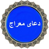 com.topdata.meraj
