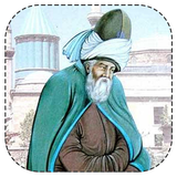 ashare.molana