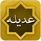 doa.aseman.ad