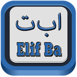 com.ert.elif