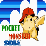ip.sega.pocketMonsters