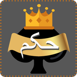 com.Aghataher.hokm