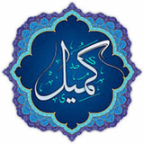 ir.soltan8.komeil