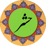 com.example.hashr.pishgam