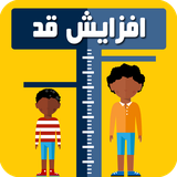 farshad.afzayesheghad.com