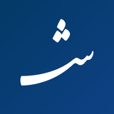 ir.scr.app.salnameh