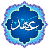 com.sarabapps.ahd