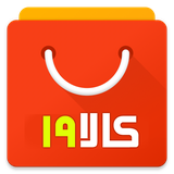 app.kala.ir
