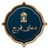 com.farzaneh.faraj