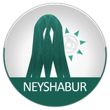 com.hamgardi.NeyshaburGardi