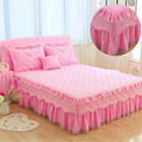 com.bedsheetdesignmodels.RatnaAPK