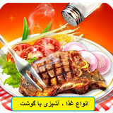 com.kamoon.meat