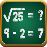 com.mathgameforkids.add.subtract.multiply.divide.mathgame