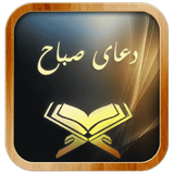 com.kabood.sabah
