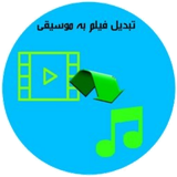 app.mp4.to.mp3