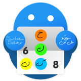 com.va.sudoku