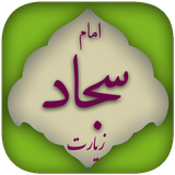 com.doayem.sajjad96