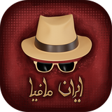 com.greendevelopers.mafiaonline