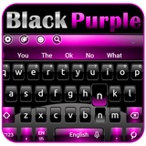 keyboard.theme.black.purple.simple