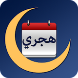 ir.zeynab.taqvimfarsi