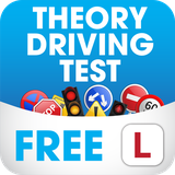 com.RM3D.apps.TheoryCodeTestDemo