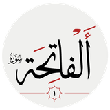 pydart.fateha