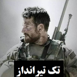 co.ad.sinperffilm