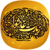 manisa.ashoora
