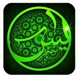 ir.yasinq.com