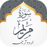 com.surhmaryam