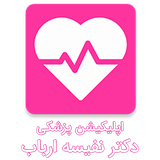 hdb.drarbab