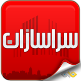arya.xoopin.tarh1