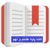 com.kamoon.ensha8v9