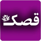 com.imnet.ghesak