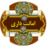 ir.projectt.amanat