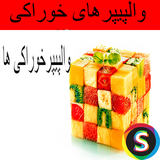 com.sadroid.khoraki