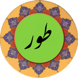 com.mazhabi.tur.ir