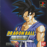 com.SandSprogrammingGroup.DragonBallFinalBout