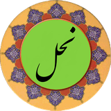 com.nahl.pishgam.ir