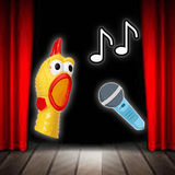 chicken.songs.rubber.gum.cover.meme