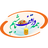 ir.mfpo.EhsaneMandeghar