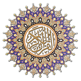 ir.ronak.quran