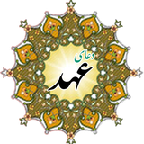 ir.amaryon313.doaahd