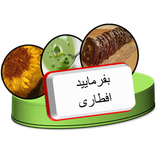 com.ramezan