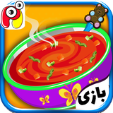 rezvan.nassaji.soup