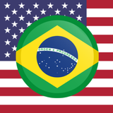 com.translator.englishportuguese