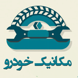 ir.arzani.khodro