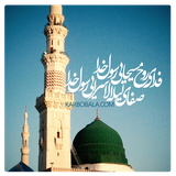 ir.appwork.madine