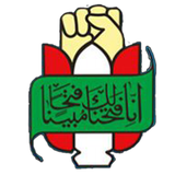 bagh.hashtom