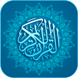 com.qurani.ghavidel